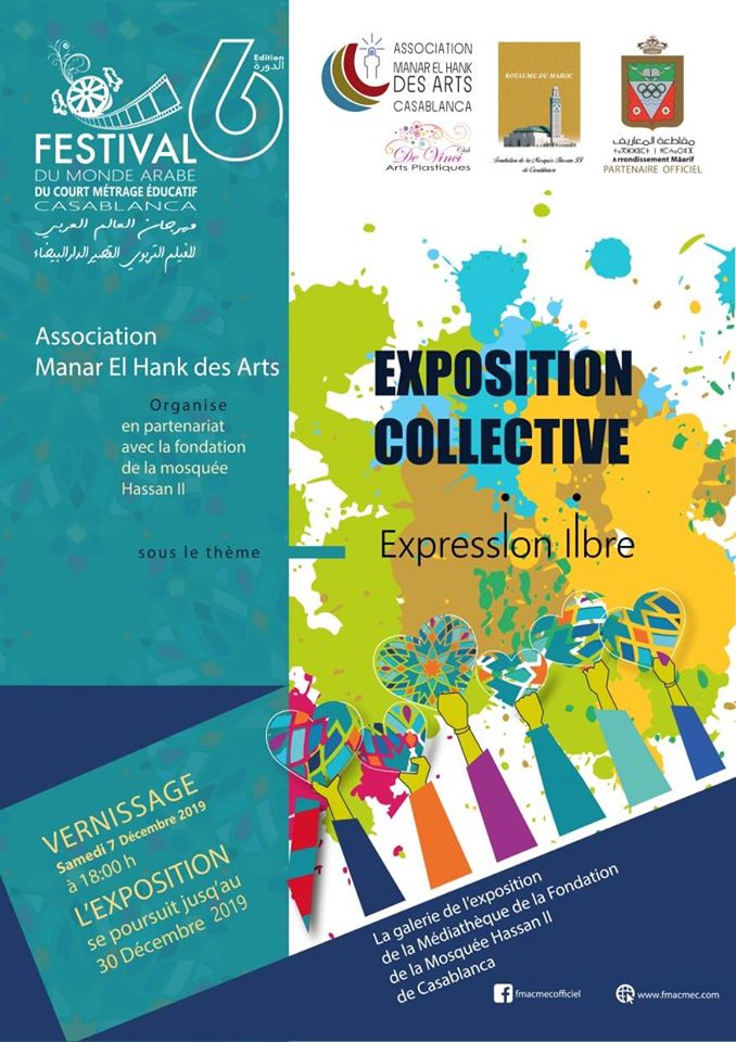 Exposition du mois de Décembre 2019 sous le thème