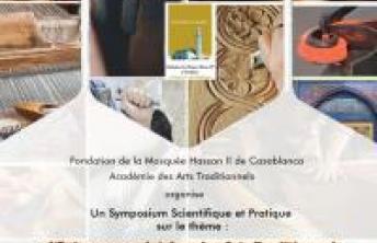 AAT- Symposium scientifique et pratique 2020-Appel à communication